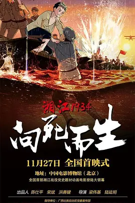 美女免费无遮挡