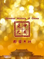 aa视频在线观看