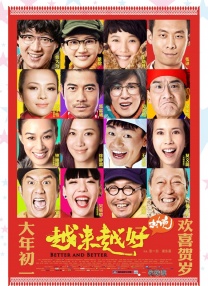美女免费无遮挡