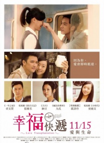 aa视频在线观看
